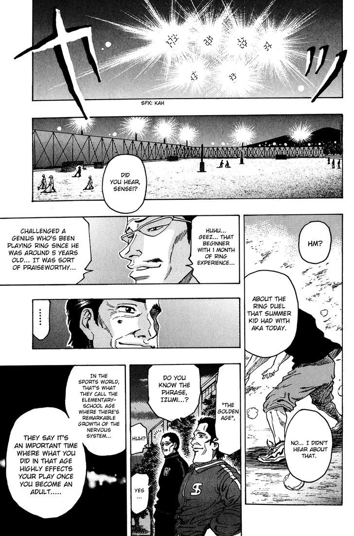 Ring (SHIMABUKURO Mitsutoshi) Chapter 16 page 23 - Chapter 16 : A Brief Defeat...