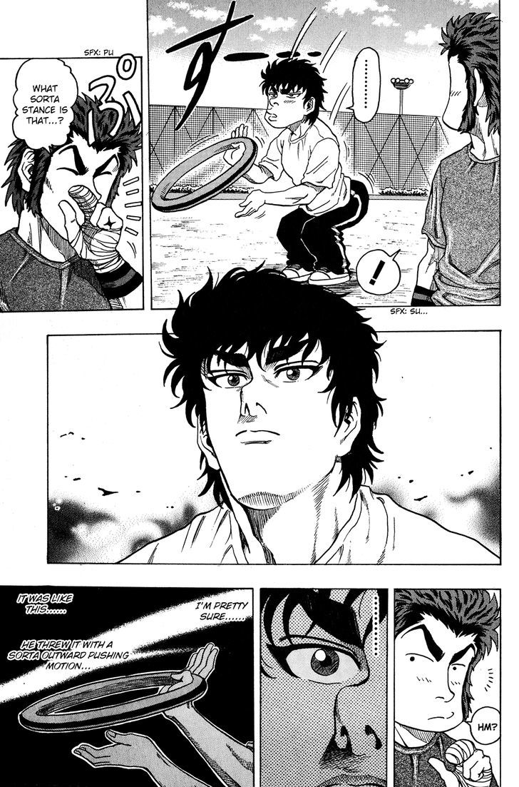 Ring (SHIMABUKURO Mitsutoshi) Chapter 16 page 5 - Chapter 16 : A Brief Defeat...