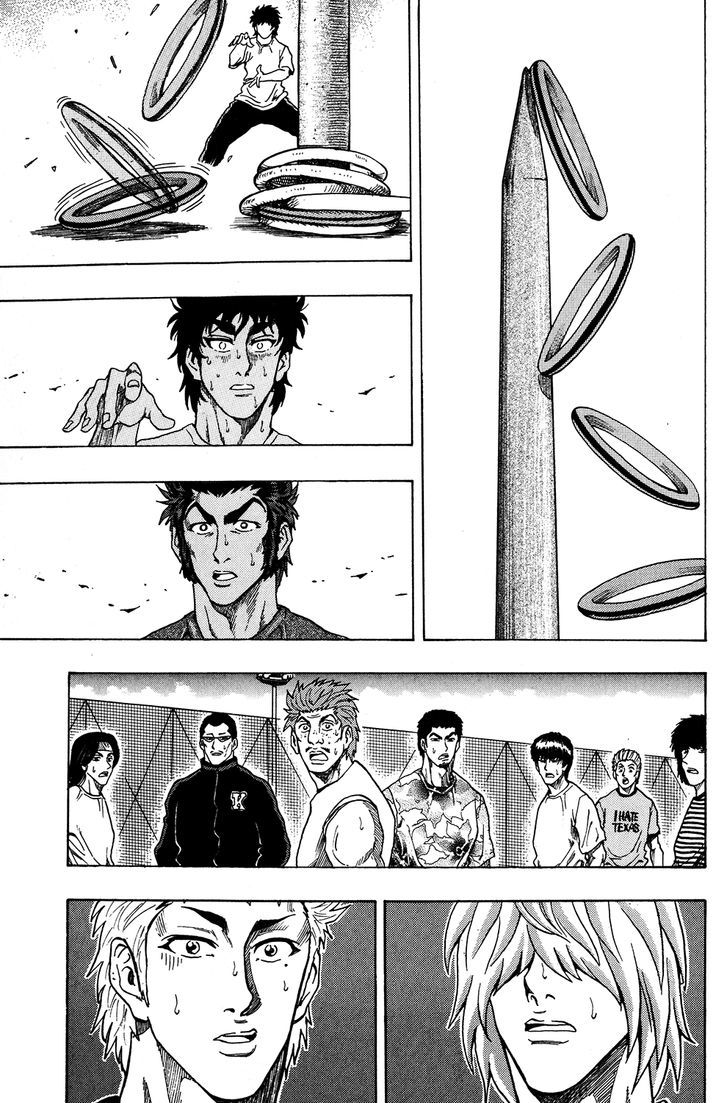 Ring (SHIMABUKURO Mitsutoshi) Chapter 16 page 9 - Chapter 16 : A Brief Defeat...