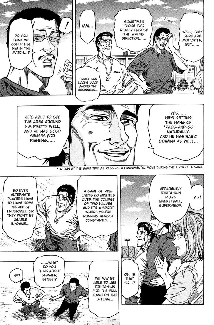 Ring (SHIMABUKURO Mitsutoshi) Chapter 17 page 13 - Chapter 17 : Remember the Rules!
