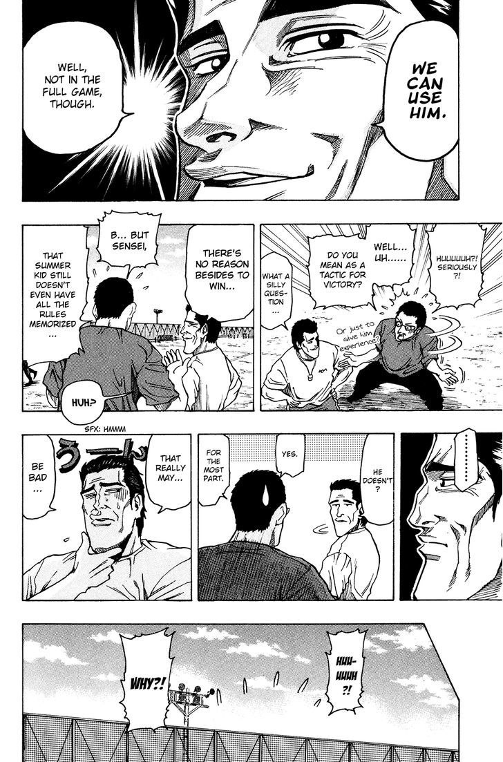 Ring (SHIMABUKURO Mitsutoshi) Chapter 17 page 14 - Chapter 17 : Remember the Rules!