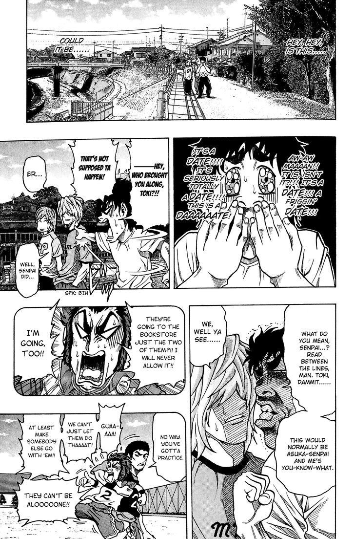 Ring (SHIMABUKURO Mitsutoshi) Chapter 17 page 17 - Chapter 17 : Remember the Rules!
