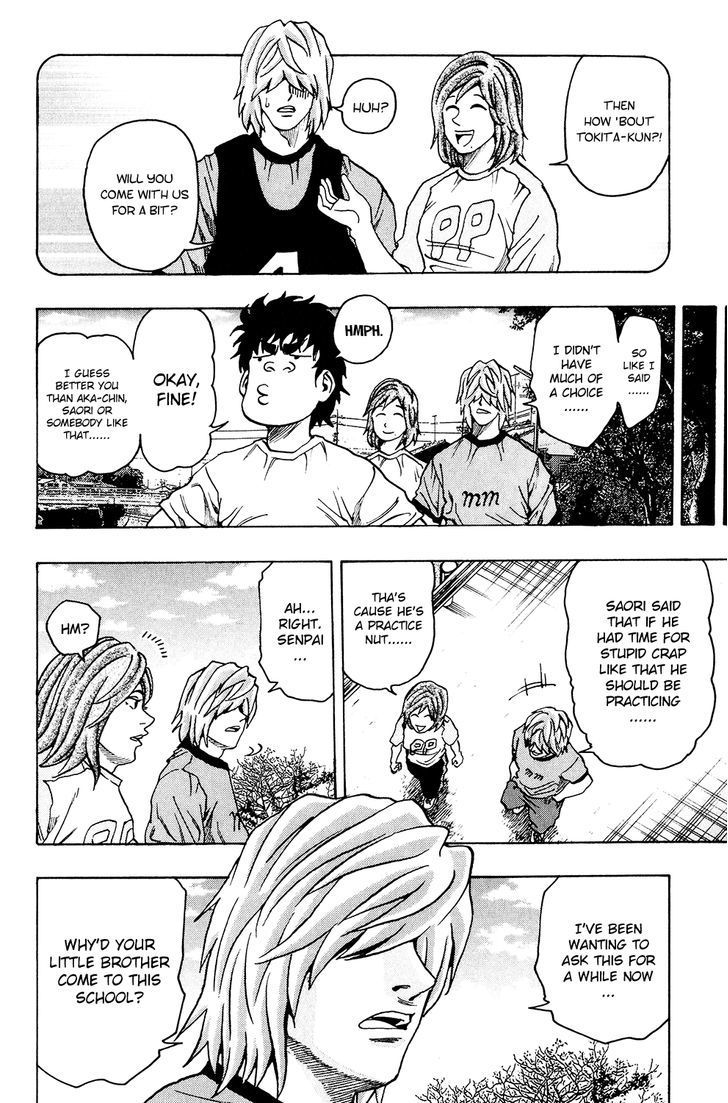 Ring (SHIMABUKURO Mitsutoshi) Chapter 17 page 18 - Chapter 17 : Remember the Rules!
