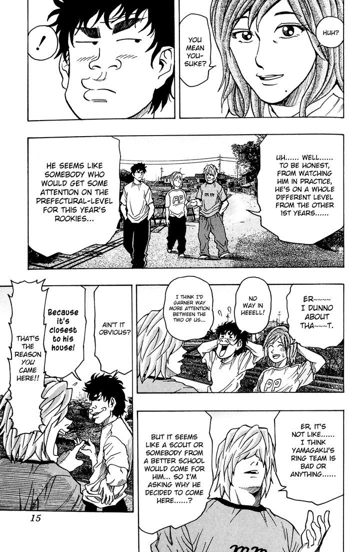 Ring (SHIMABUKURO Mitsutoshi) Chapter 17 page 19 - Chapter 17 : Remember the Rules!