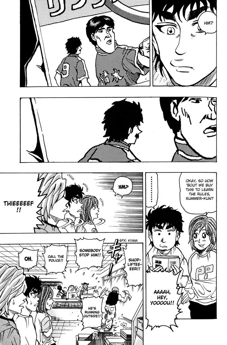 Ring (SHIMABUKURO Mitsutoshi) Chapter 17 page 27 - Chapter 17 : Remember the Rules!