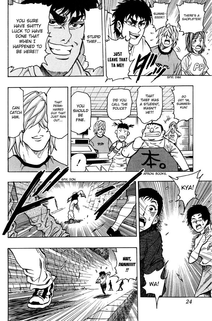 Ring (SHIMABUKURO Mitsutoshi) Chapter 17 page 28 - Chapter 17 : Remember the Rules!