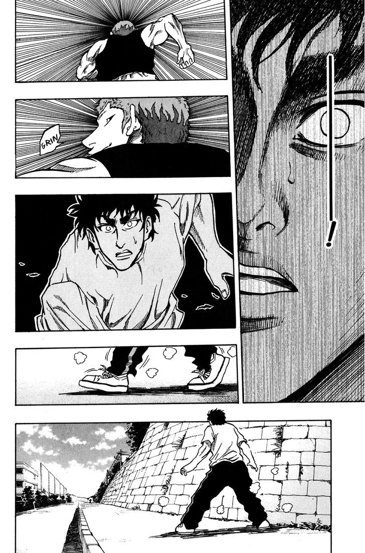 Ring (SHIMABUKURO Mitsutoshi) Chapter 17 page 30 - Chapter 17 : Remember the Rules!