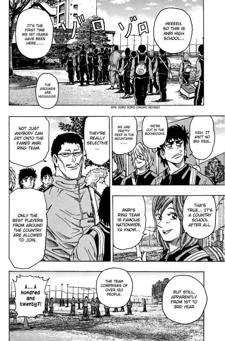 Ring (SHIMABUKURO Mitsutoshi) Chapter 18 page 11 - Chapter 18 : Anri High School Appears!