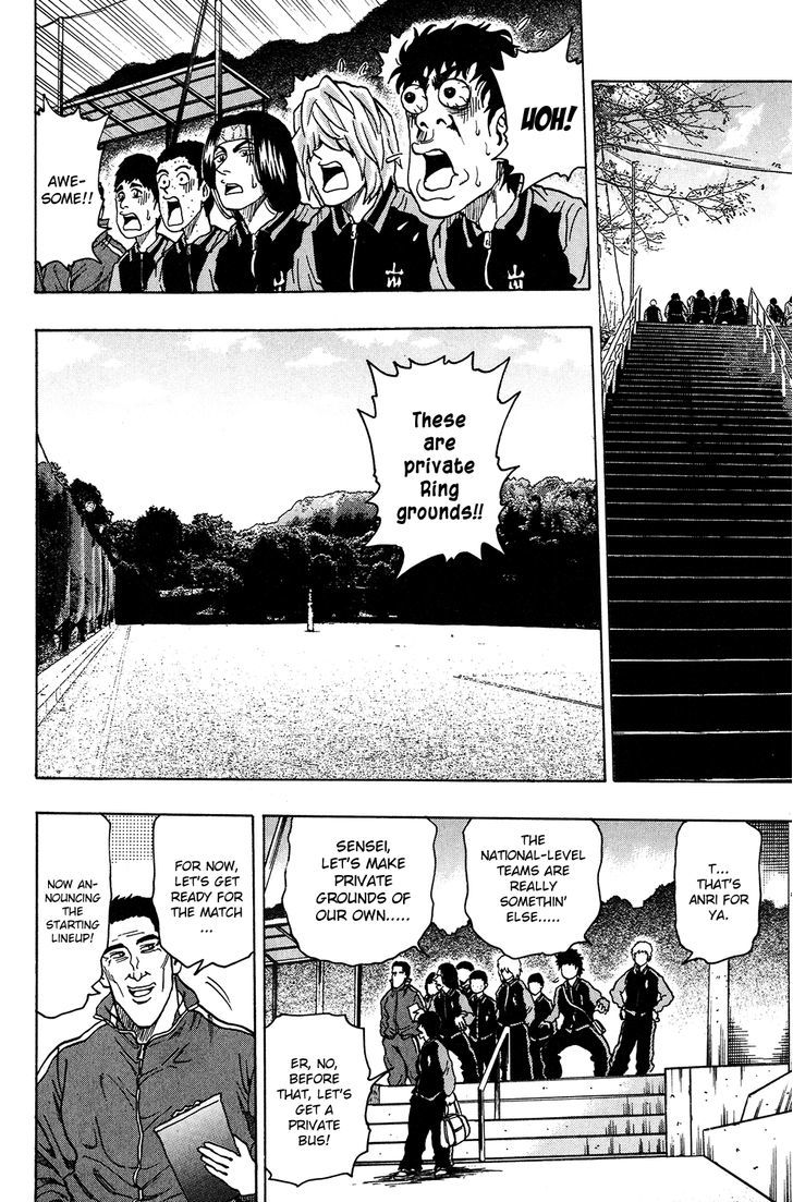 Ring (SHIMABUKURO Mitsutoshi) Chapter 18 page 19 - Chapter 18 : Anri High School Appears!