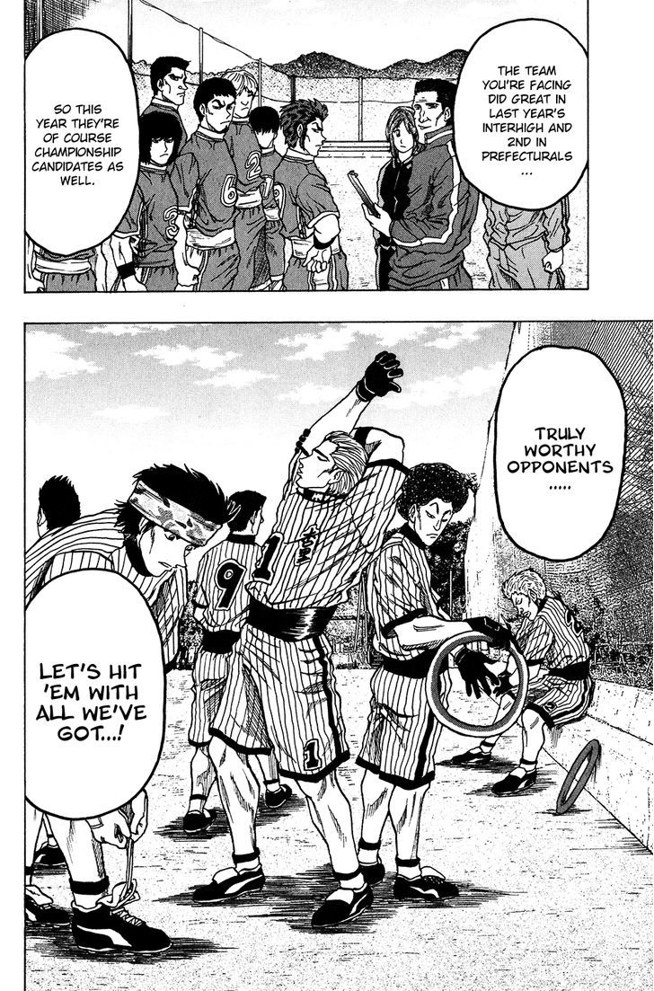 Ring (SHIMABUKURO Mitsutoshi) Chapter 18 page 23 - Chapter 18 : Anri High School Appears!