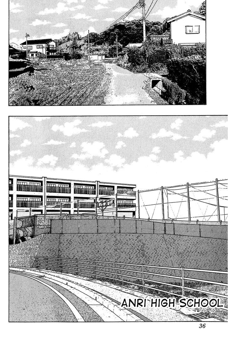 Ring (SHIMABUKURO Mitsutoshi) Chapter 18 page 7 - Chapter 18 : Anri High School Appears!