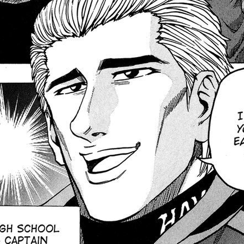 Ring (SHIMABUKURO Mitsutoshi) Chapter 18 : Anri High School Appears! cover
