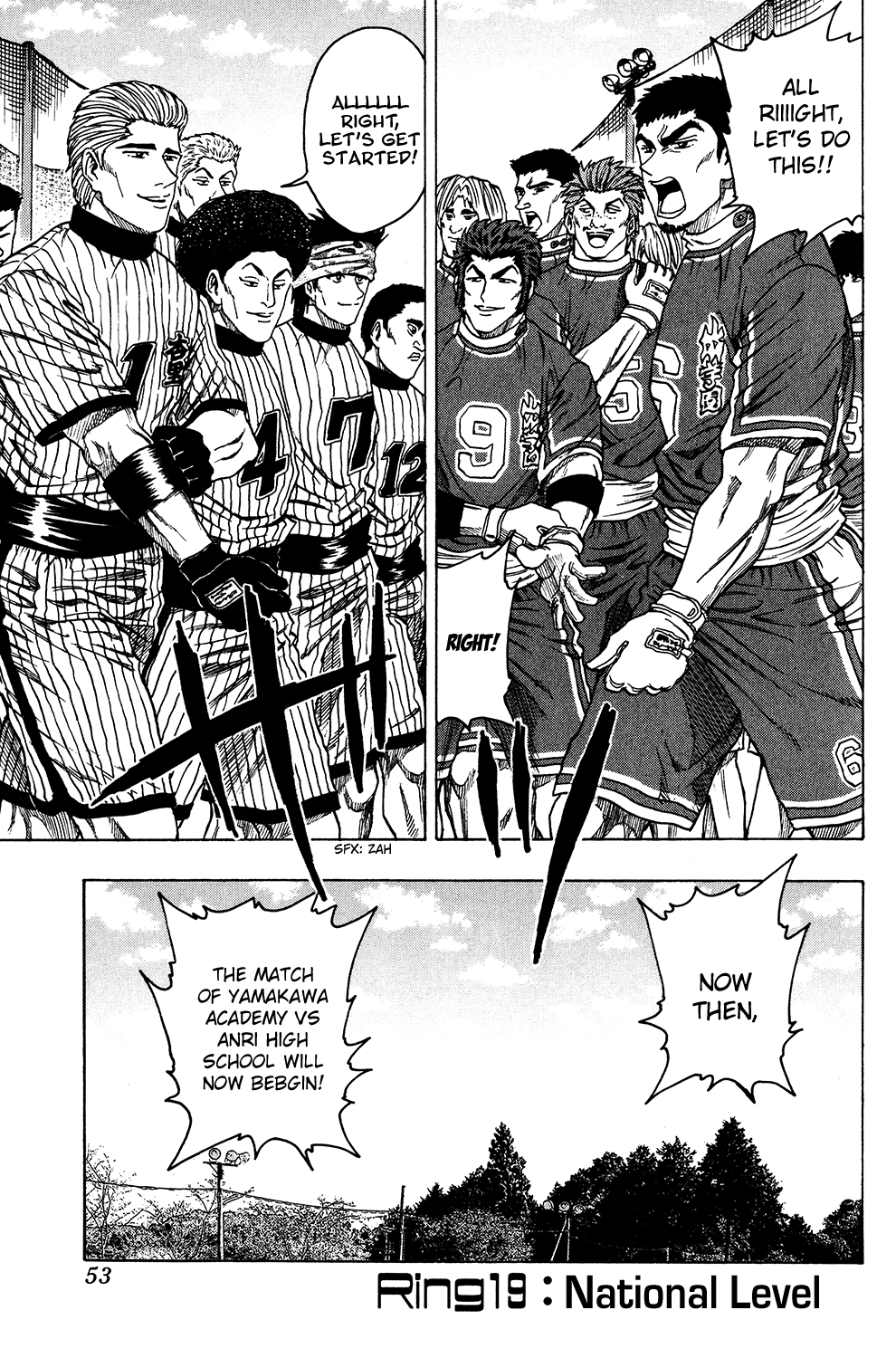 Ring (SHIMABUKURO Mitsutoshi) Chapter 19.2 page 1 - Chapter 19 v2 : National Level