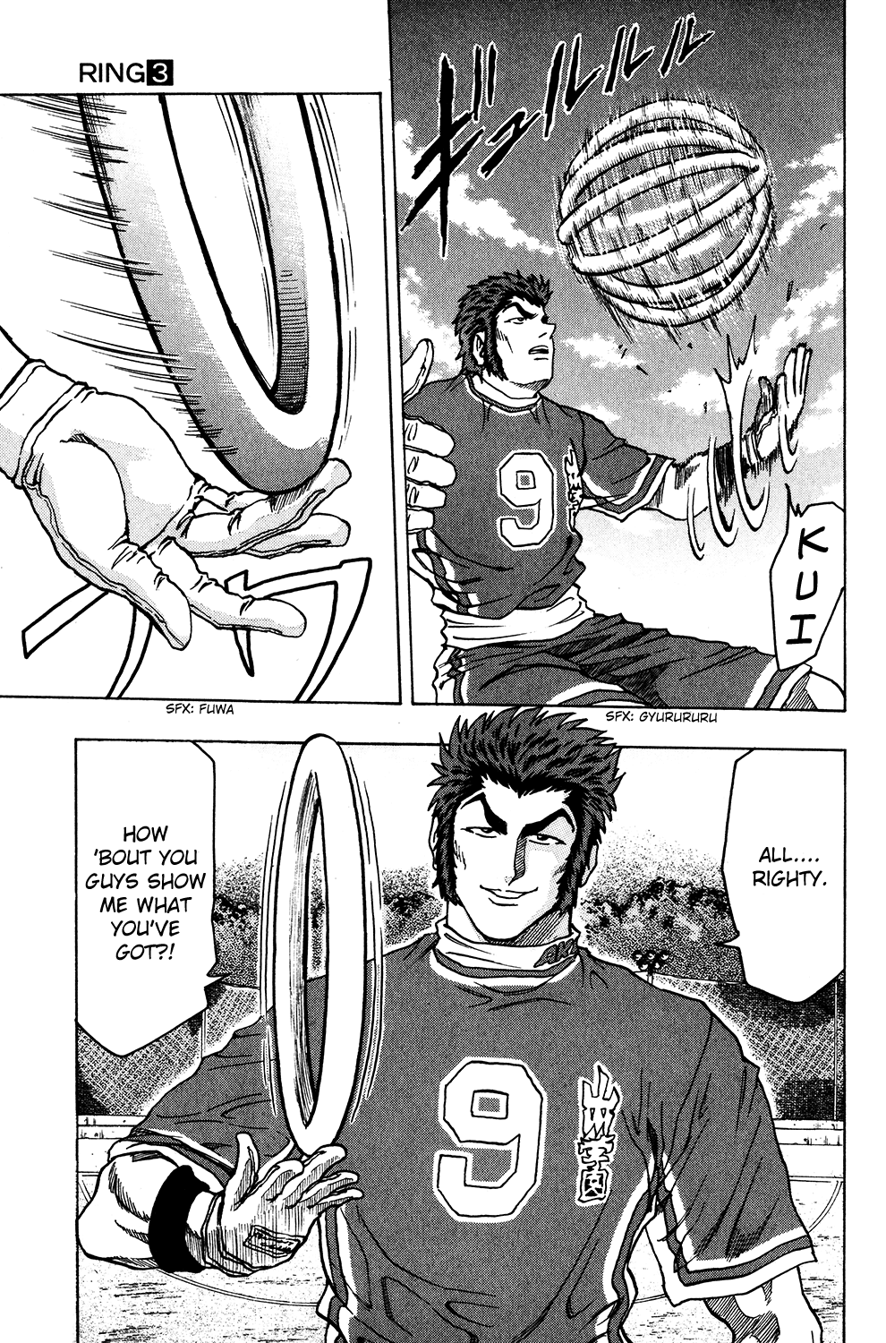 Ring (SHIMABUKURO Mitsutoshi) Chapter 19.2 page 10 - Chapter 19 v2 : National Level