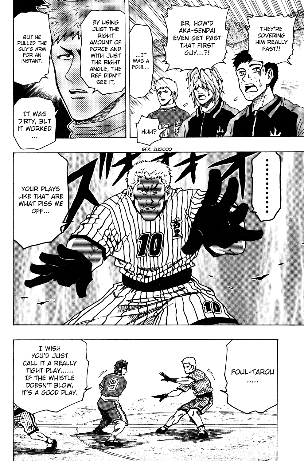 Ring (SHIMABUKURO Mitsutoshi) Chapter 19.2 page 13 - Chapter 19 v2 : National Level