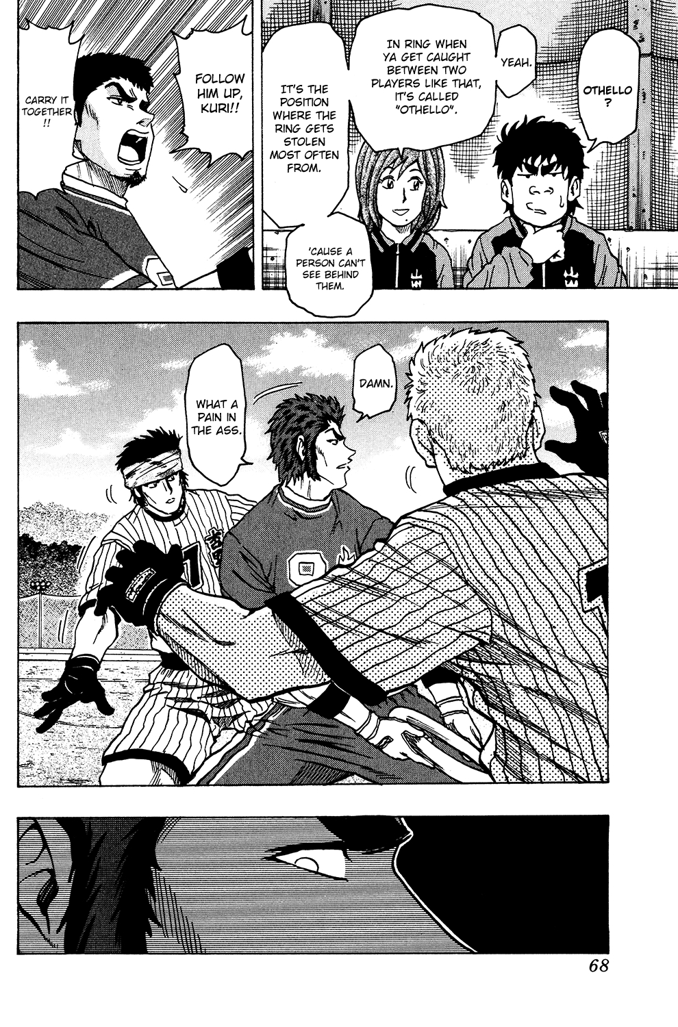 Ring (SHIMABUKURO Mitsutoshi) Chapter 19.2 page 15 - Chapter 19 v2 : National Level