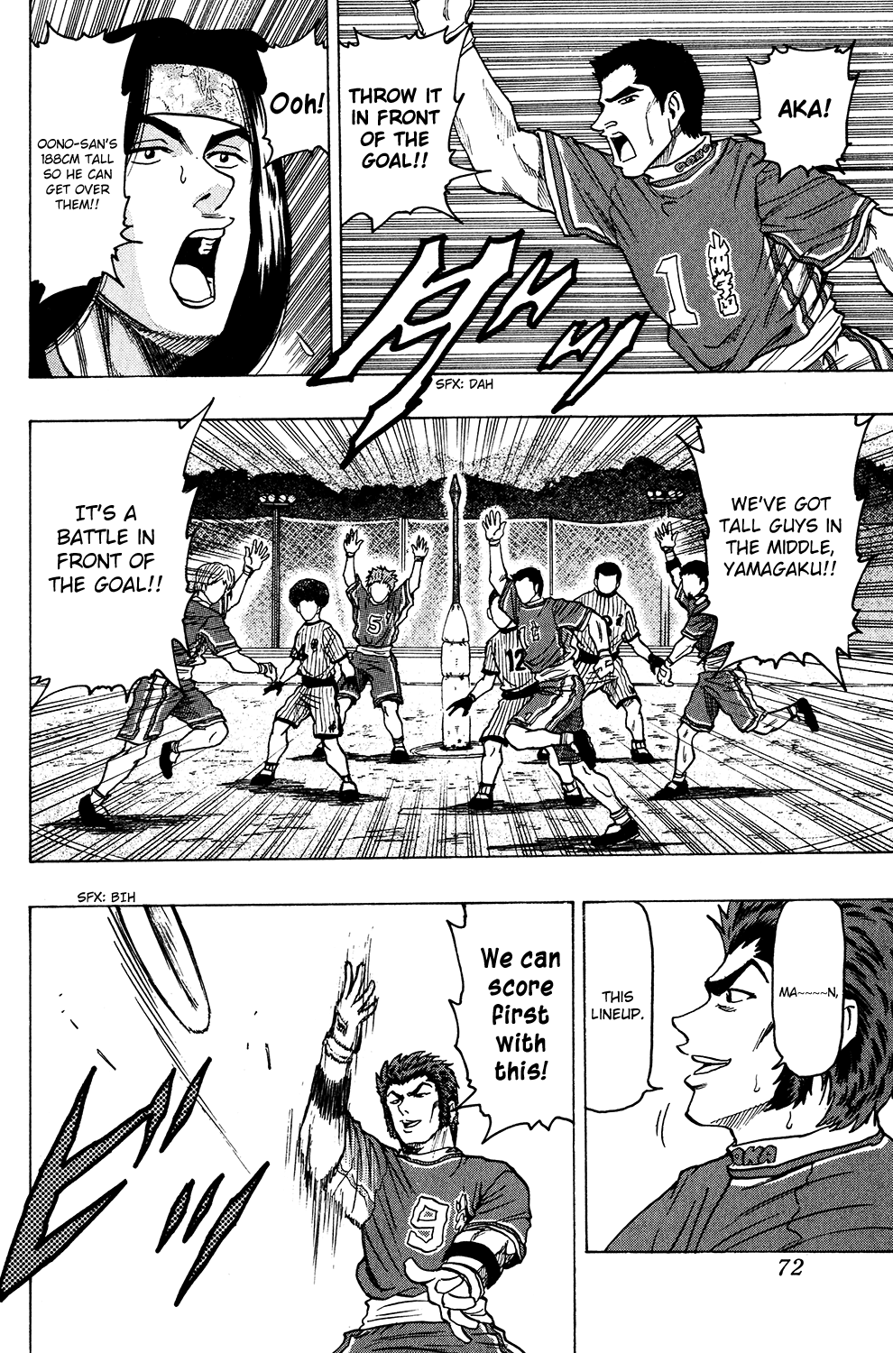 Ring (SHIMABUKURO Mitsutoshi) Chapter 19.2 page 19 - Chapter 19 v2 : National Level
