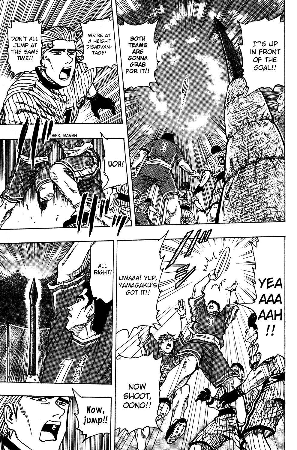 Ring (SHIMABUKURO Mitsutoshi) Chapter 19.2 page 20 - Chapter 19 v2 : National Level