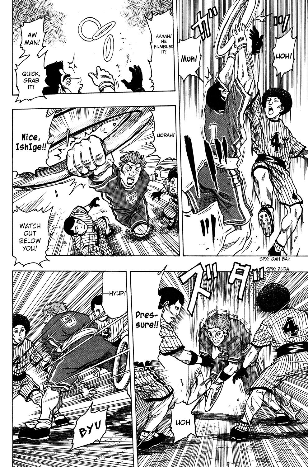 Ring (SHIMABUKURO Mitsutoshi) Chapter 19.2 page 21 - Chapter 19 v2 : National Level