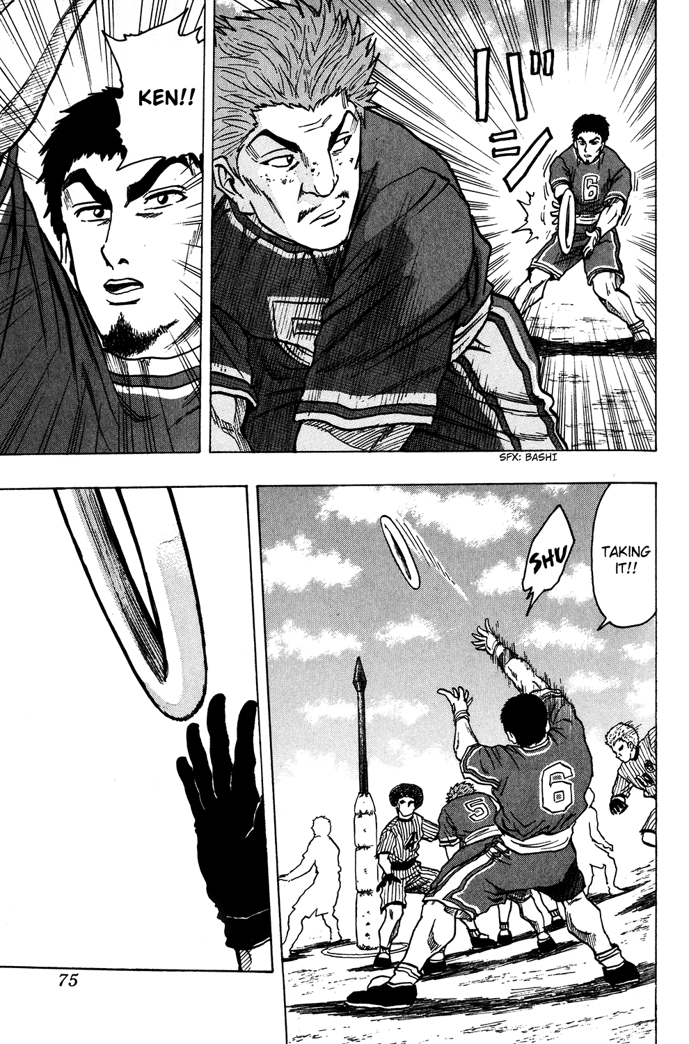 Ring (SHIMABUKURO Mitsutoshi) Chapter 19.2 page 22 - Chapter 19 v2 : National Level