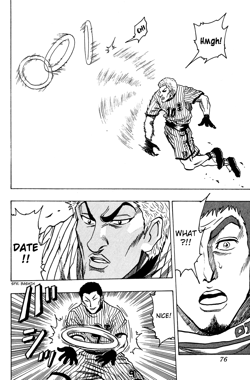 Ring (SHIMABUKURO Mitsutoshi) Chapter 19.2 page 23 - Chapter 19 v2 : National Level