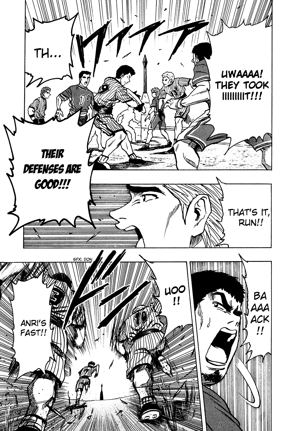 Ring (SHIMABUKURO Mitsutoshi) Chapter 19.2 page 24 - Chapter 19 v2 : National Level