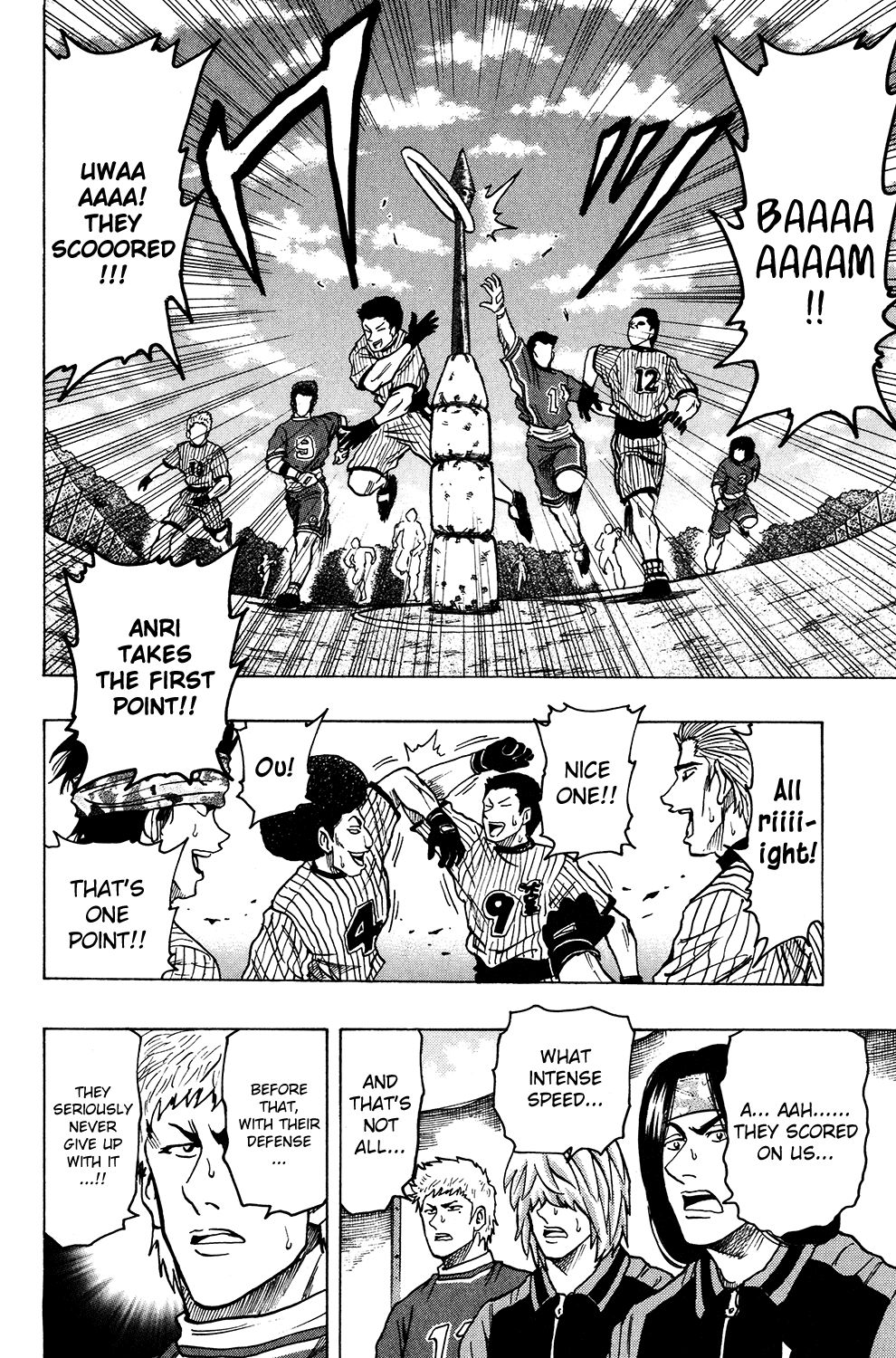 Ring (SHIMABUKURO Mitsutoshi) Chapter 19.2 page 25 - Chapter 19 v2 : National Level