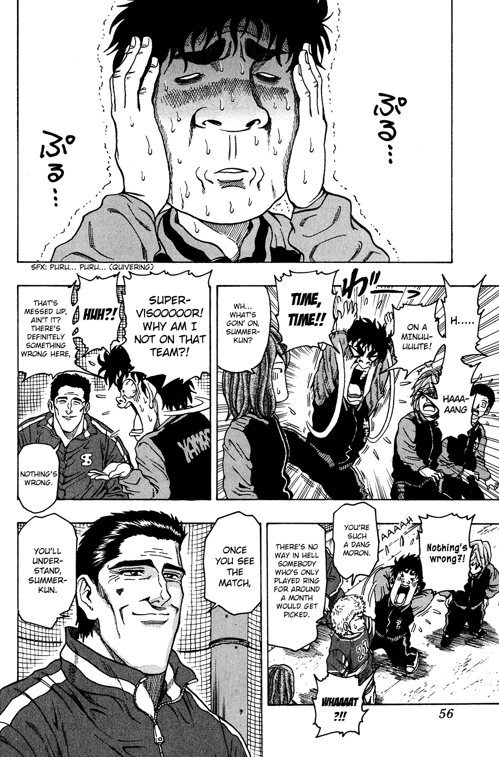 Ring (SHIMABUKURO Mitsutoshi) Chapter 19.2 page 3 - Chapter 19 v2 : National Level