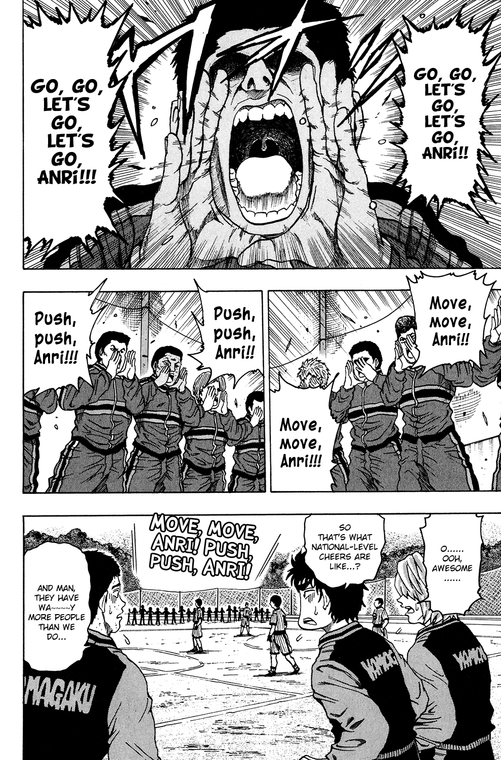 Ring (SHIMABUKURO Mitsutoshi) Chapter 19.2 page 7 - Chapter 19 v2 : National Level