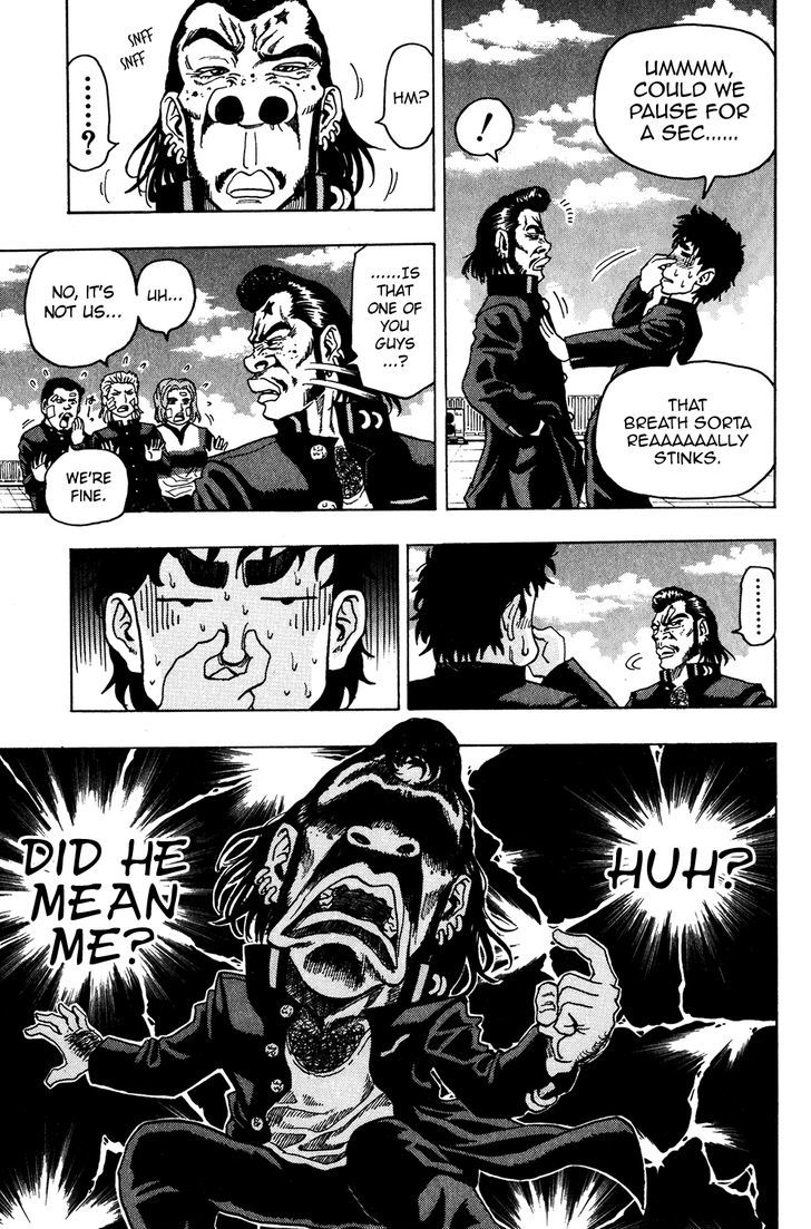 Ring (SHIMABUKURO Mitsutoshi) Chapter 2 page 11 - Chapter 2 : Hello, my Beloved Rivals!
