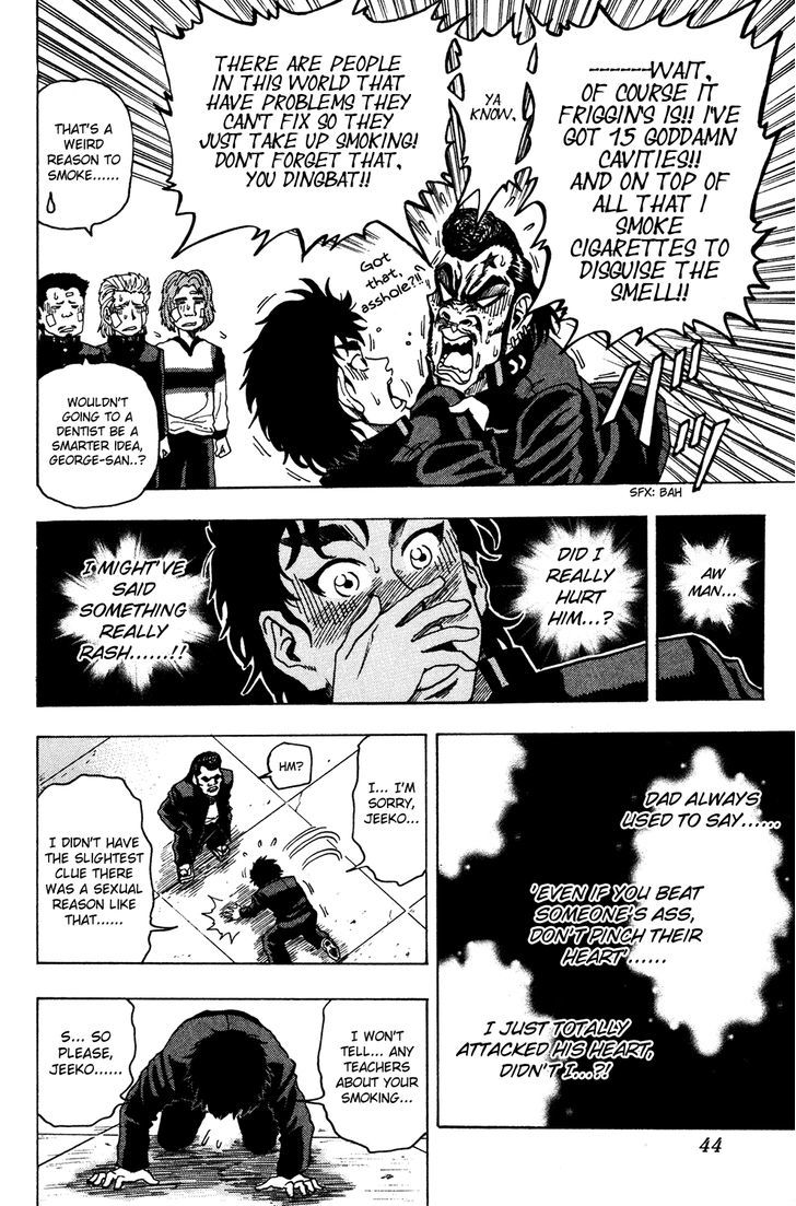 Ring (SHIMABUKURO Mitsutoshi) Chapter 2 page 12 - Chapter 2 : Hello, my Beloved Rivals!