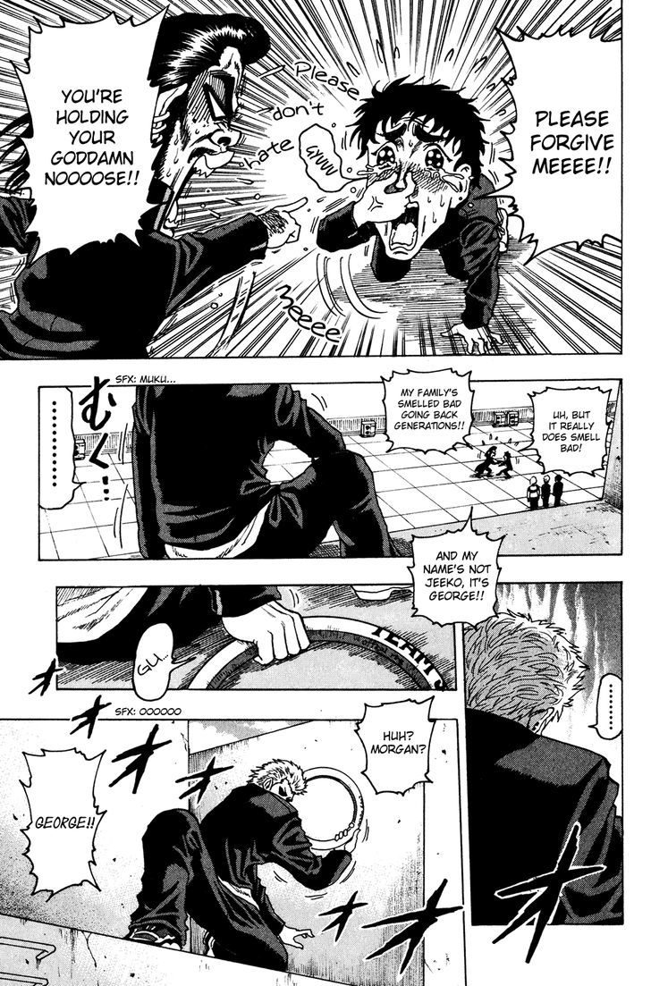 Ring (SHIMABUKURO Mitsutoshi) Chapter 2 page 13 - Chapter 2 : Hello, my Beloved Rivals!