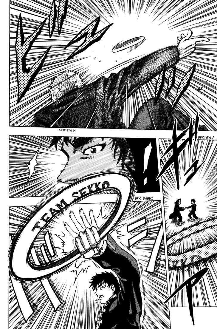 Ring (SHIMABUKURO Mitsutoshi) Chapter 2 page 14 - Chapter 2 : Hello, my Beloved Rivals!