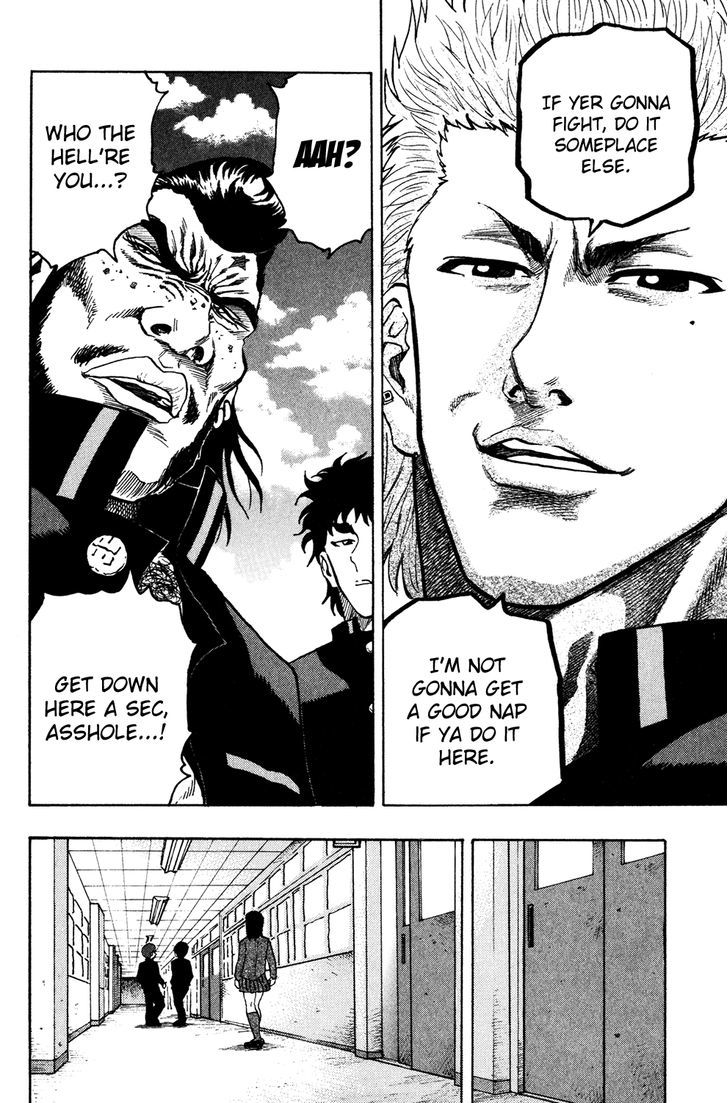 Ring (SHIMABUKURO Mitsutoshi) Chapter 2 page 16 - Chapter 2 : Hello, my Beloved Rivals!