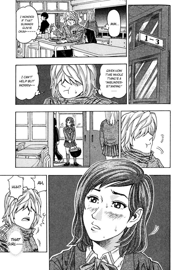 Ring (SHIMABUKURO Mitsutoshi) Chapter 2 page 17 - Chapter 2 : Hello, my Beloved Rivals!