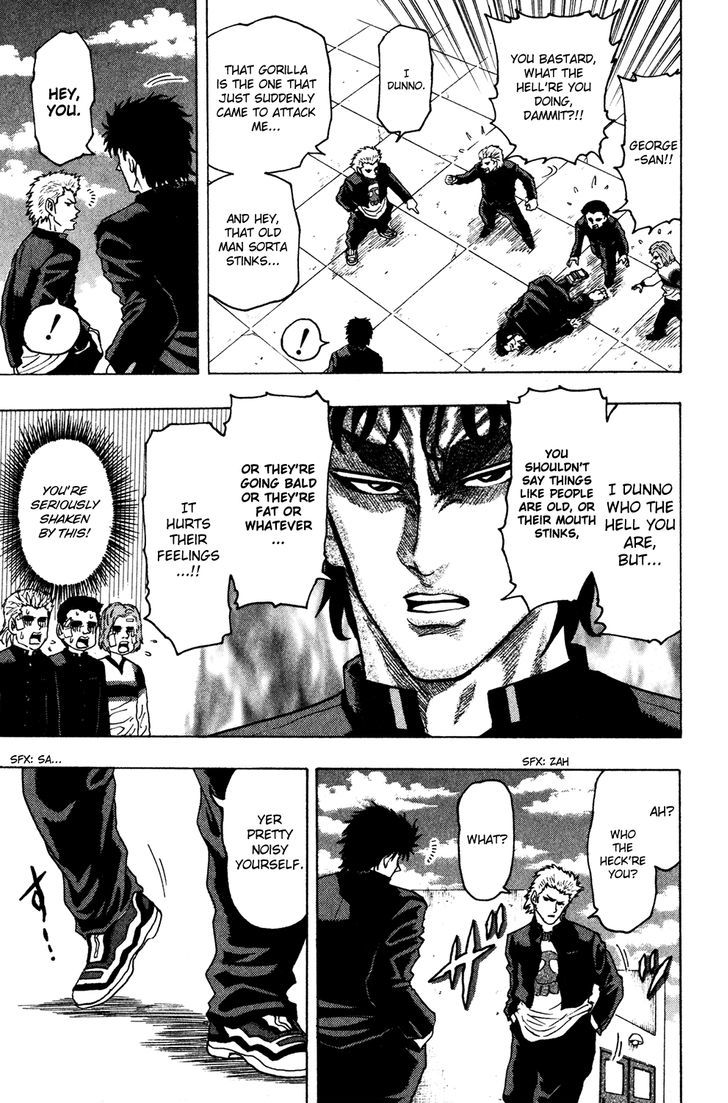 Ring (SHIMABUKURO Mitsutoshi) Chapter 2 page 21 - Chapter 2 : Hello, my Beloved Rivals!