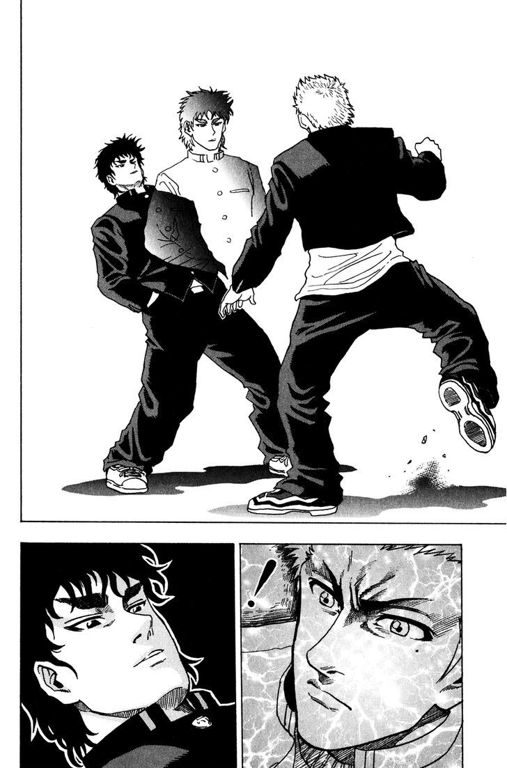 Ring (SHIMABUKURO Mitsutoshi) Chapter 2 page 22 - Chapter 2 : Hello, my Beloved Rivals!