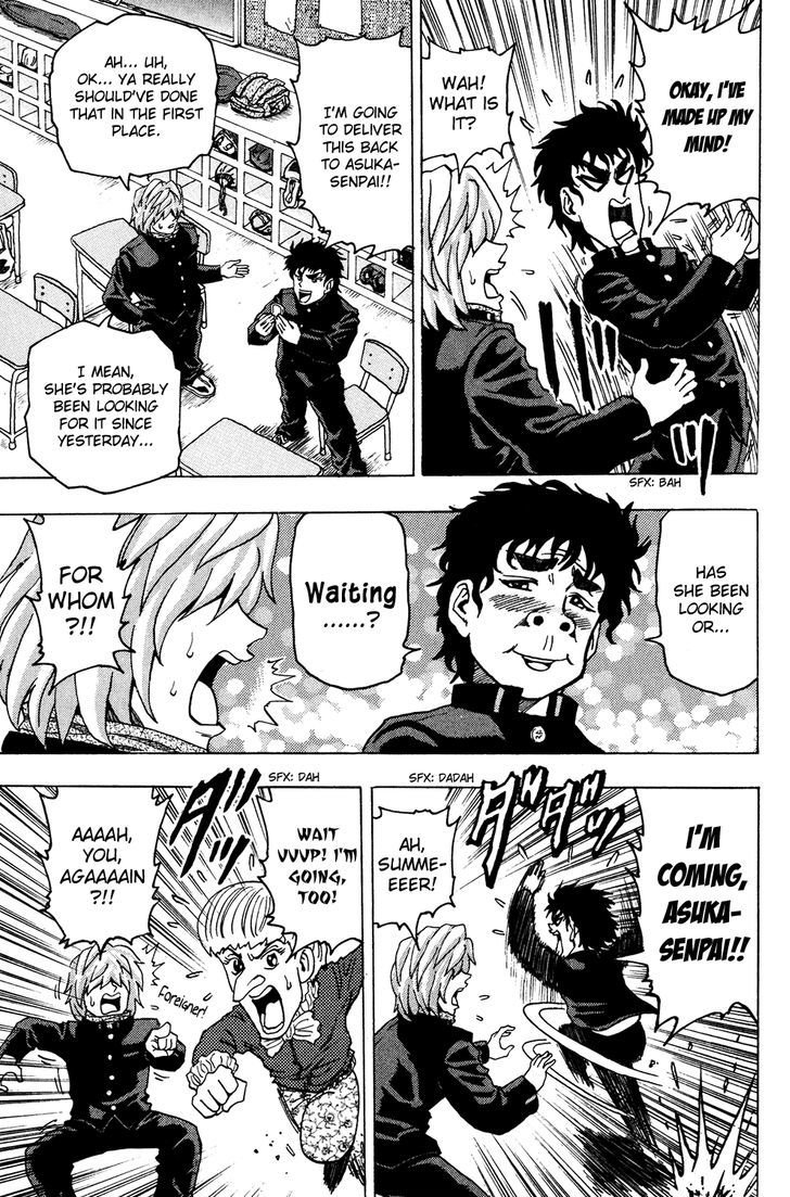 Ring (SHIMABUKURO Mitsutoshi) Chapter 2 page 5 - Chapter 2 : Hello, my Beloved Rivals!