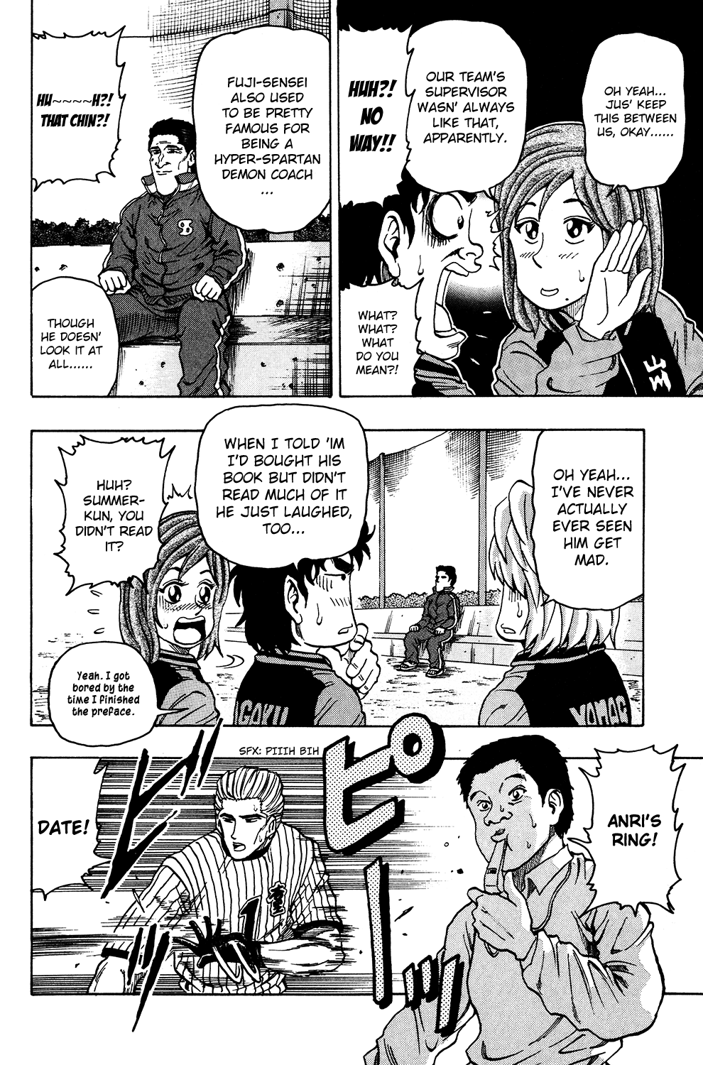 Ring (SHIMABUKURO Mitsutoshi) Chapter 20.2 page 11 - Chapter 20 v2 : Aka's Weakness