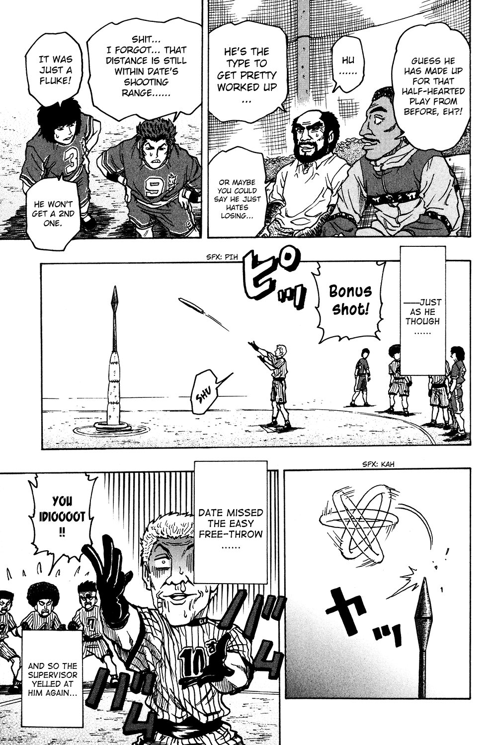 Ring (SHIMABUKURO Mitsutoshi) Chapter 20.2 page 16 - Chapter 20 v2 : Aka's Weakness