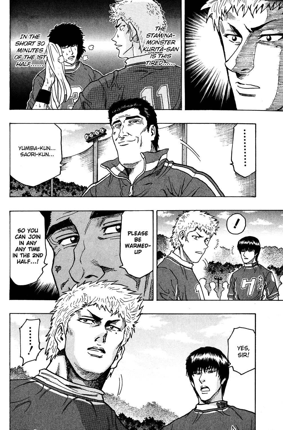 Ring (SHIMABUKURO Mitsutoshi) Chapter 20.2 page 19 - Chapter 20 v2 : Aka's Weakness