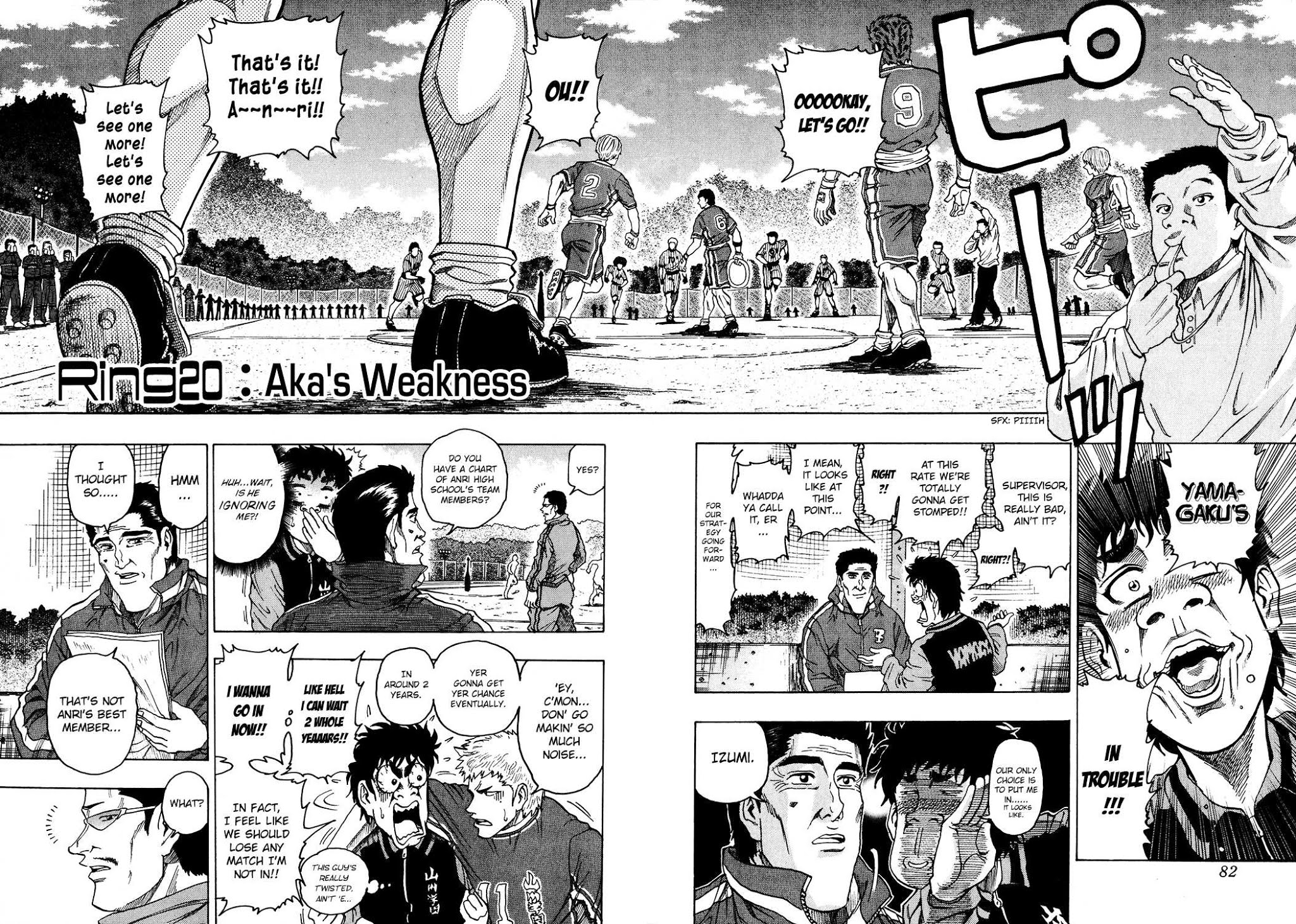 Ring (SHIMABUKURO Mitsutoshi) Chapter 20.2 page 2 - Chapter 20 v2 : Aka's Weakness