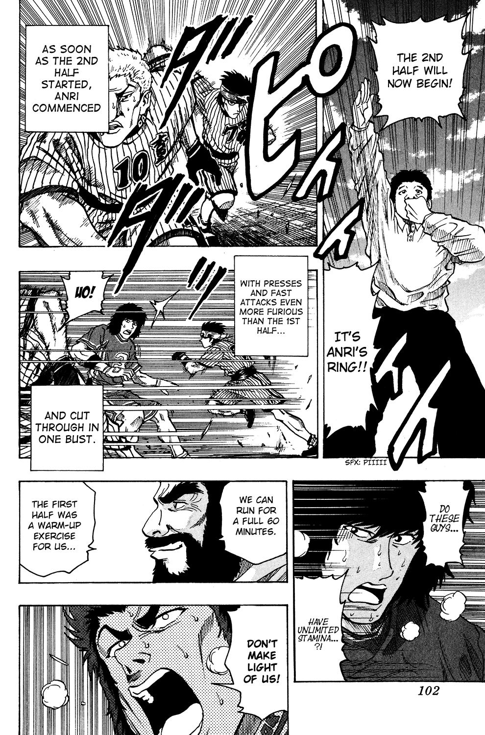 Ring (SHIMABUKURO Mitsutoshi) Chapter 20.2 page 21 - Chapter 20 v2 : Aka's Weakness