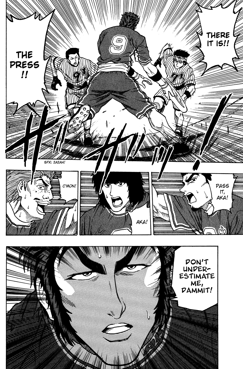 Ring (SHIMABUKURO Mitsutoshi) Chapter 20.2 page 3 - Chapter 20 v2 : Aka's Weakness