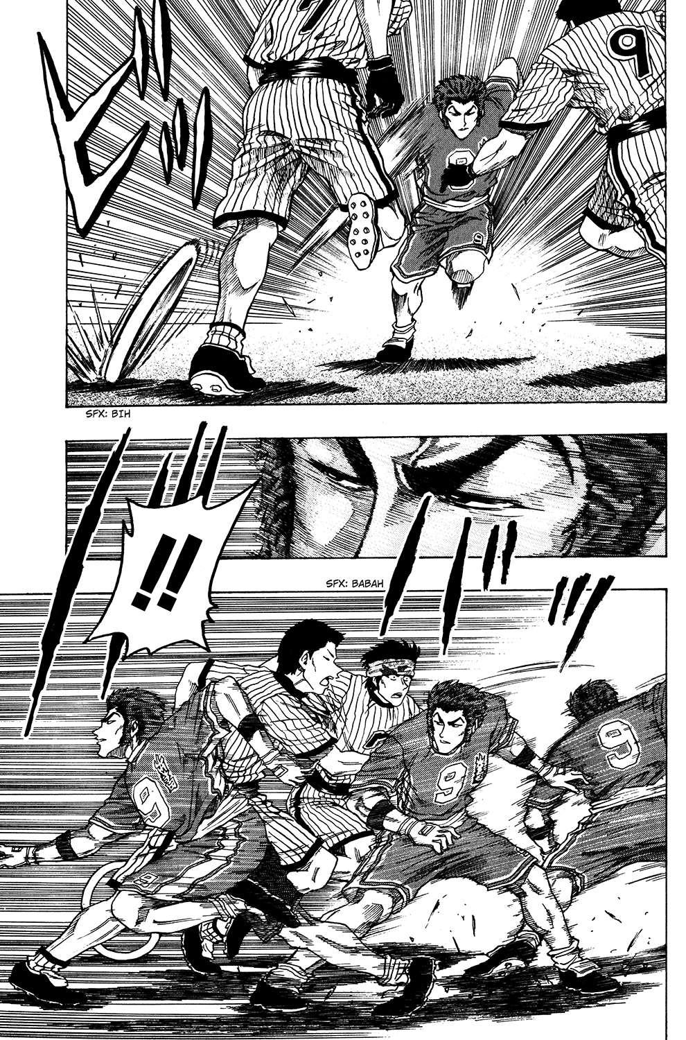 Ring (SHIMABUKURO Mitsutoshi) Chapter 20.2 page 4 - Chapter 20 v2 : Aka's Weakness