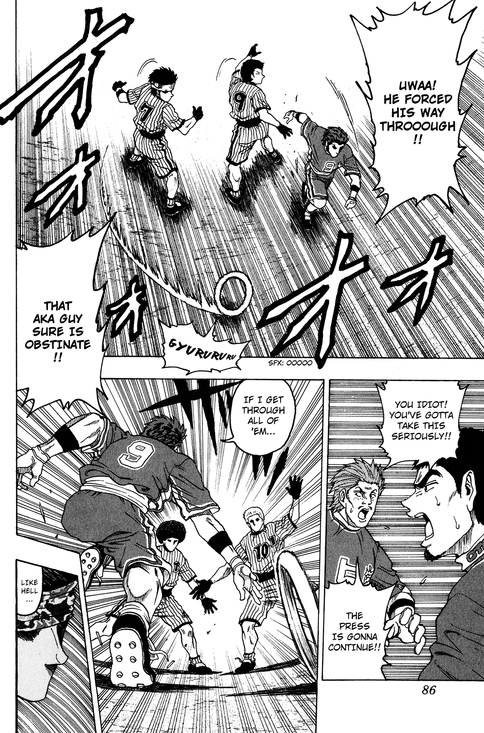 Ring (SHIMABUKURO Mitsutoshi) Chapter 20.2 page 5 - Chapter 20 v2 : Aka's Weakness