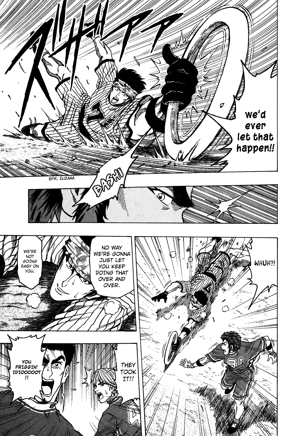 Ring (SHIMABUKURO Mitsutoshi) Chapter 20.2 page 6 - Chapter 20 v2 : Aka's Weakness