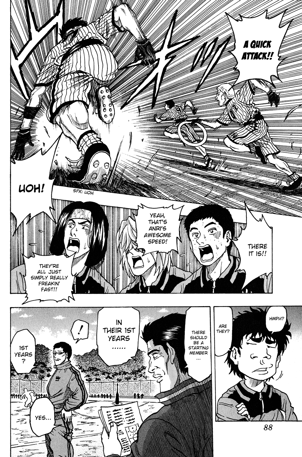 Ring (SHIMABUKURO Mitsutoshi) Chapter 20.2 page 7 - Chapter 20 v2 : Aka's Weakness