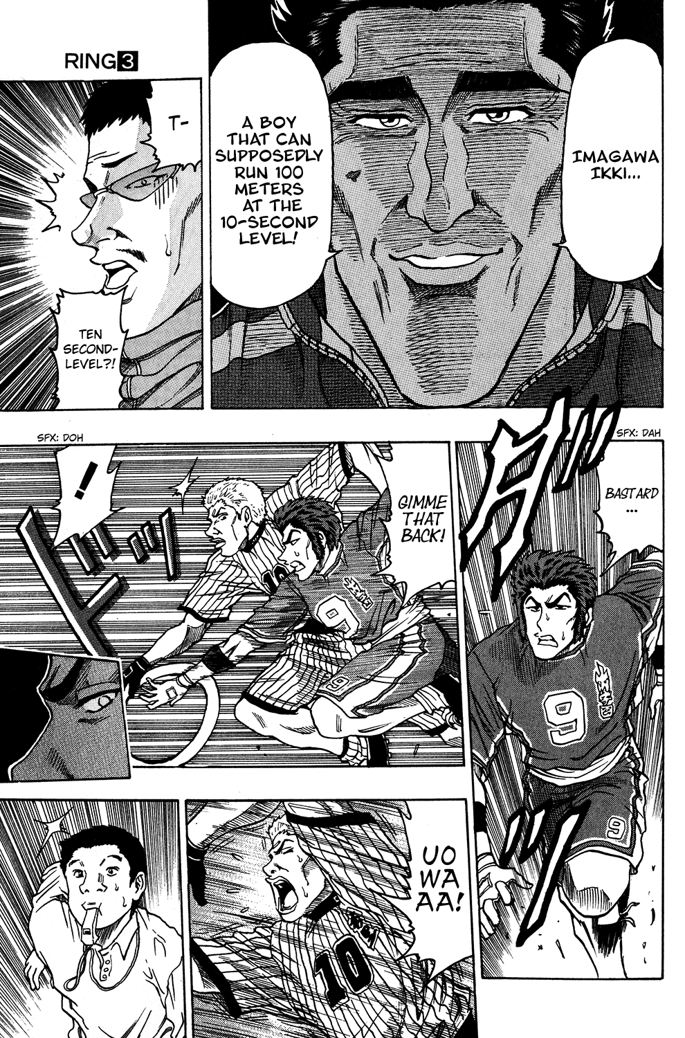 Ring (SHIMABUKURO Mitsutoshi) Chapter 20.2 page 8 - Chapter 20 v2 : Aka's Weakness