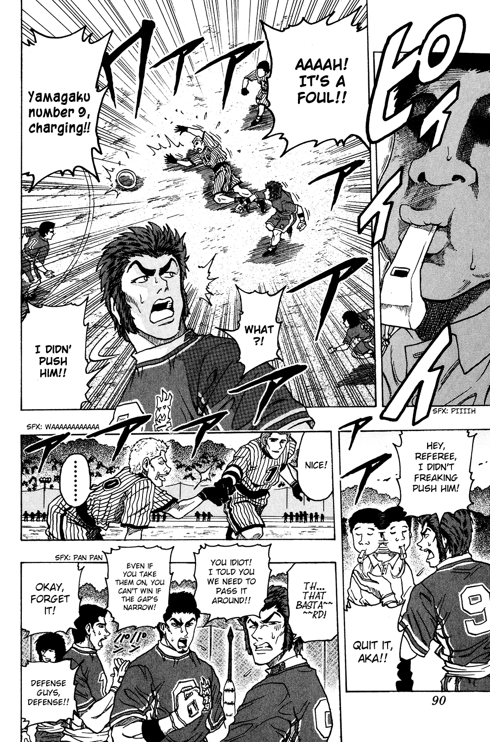 Ring (SHIMABUKURO Mitsutoshi) Chapter 20.2 page 9 - Chapter 20 v2 : Aka's Weakness